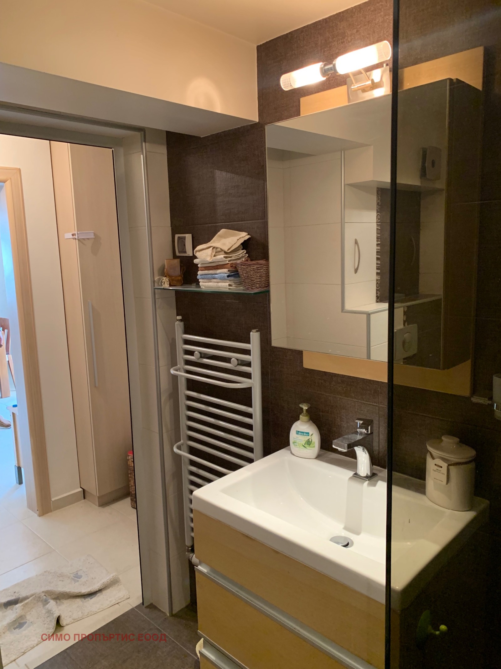 Продава 2-СТАЕН | Imot.bg — изображение 12