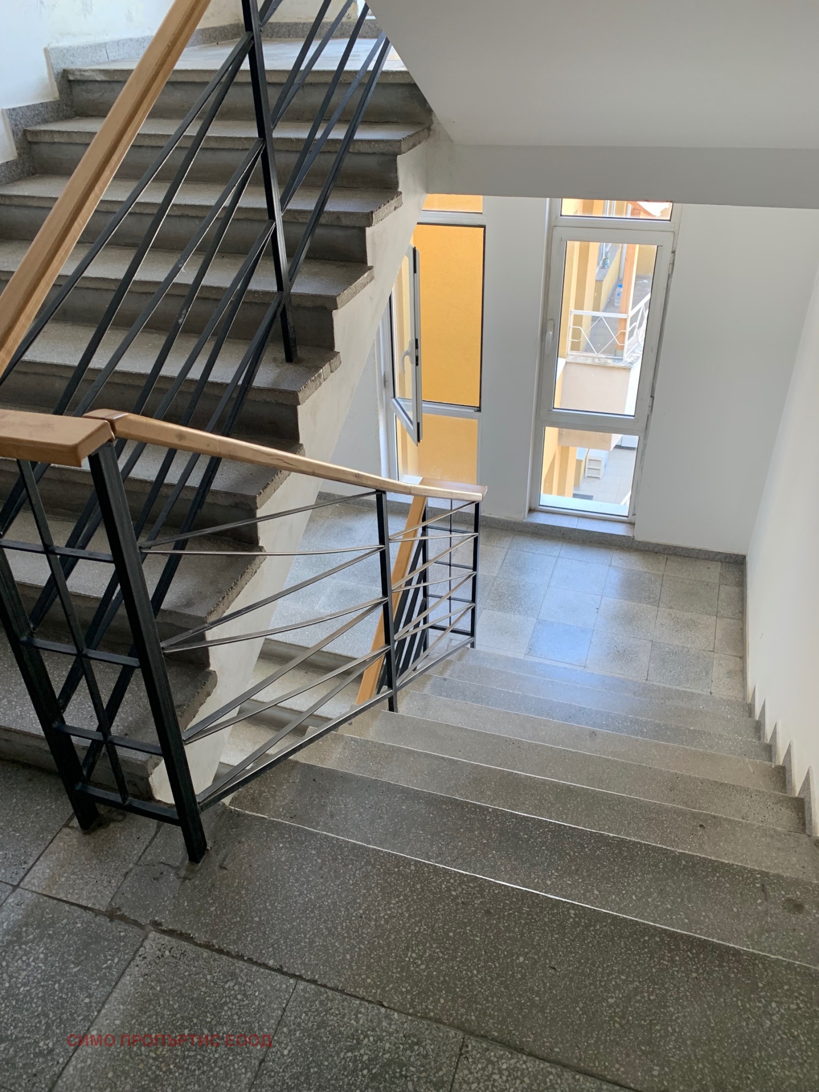 Продава 2-СТАЕН | Imot.bg — изображение 14