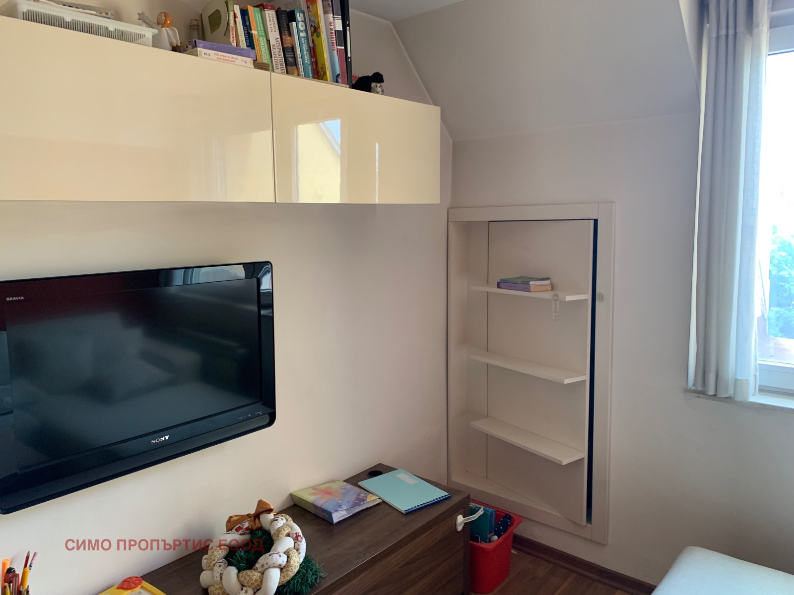 Продава 2-СТАЕН | Imot.bg — изображение 4