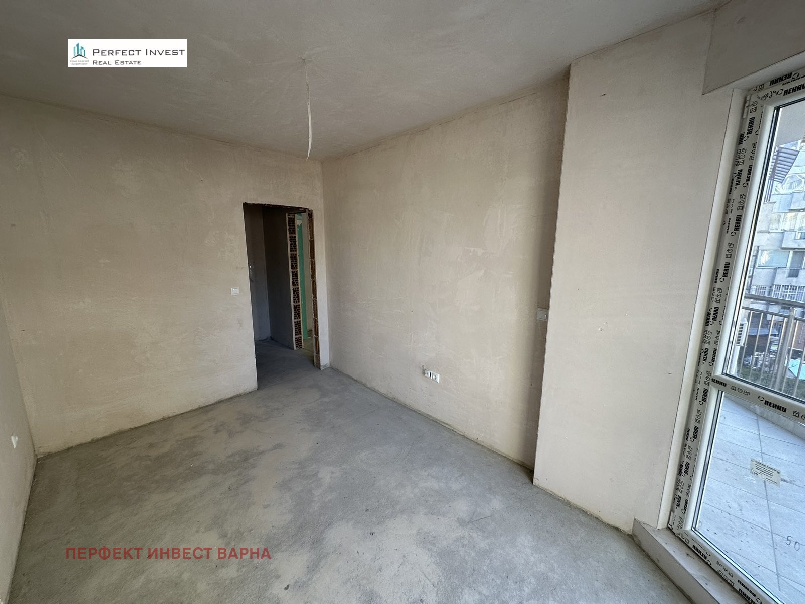 ������� 2-����� | Imot.bg � ����������� 9