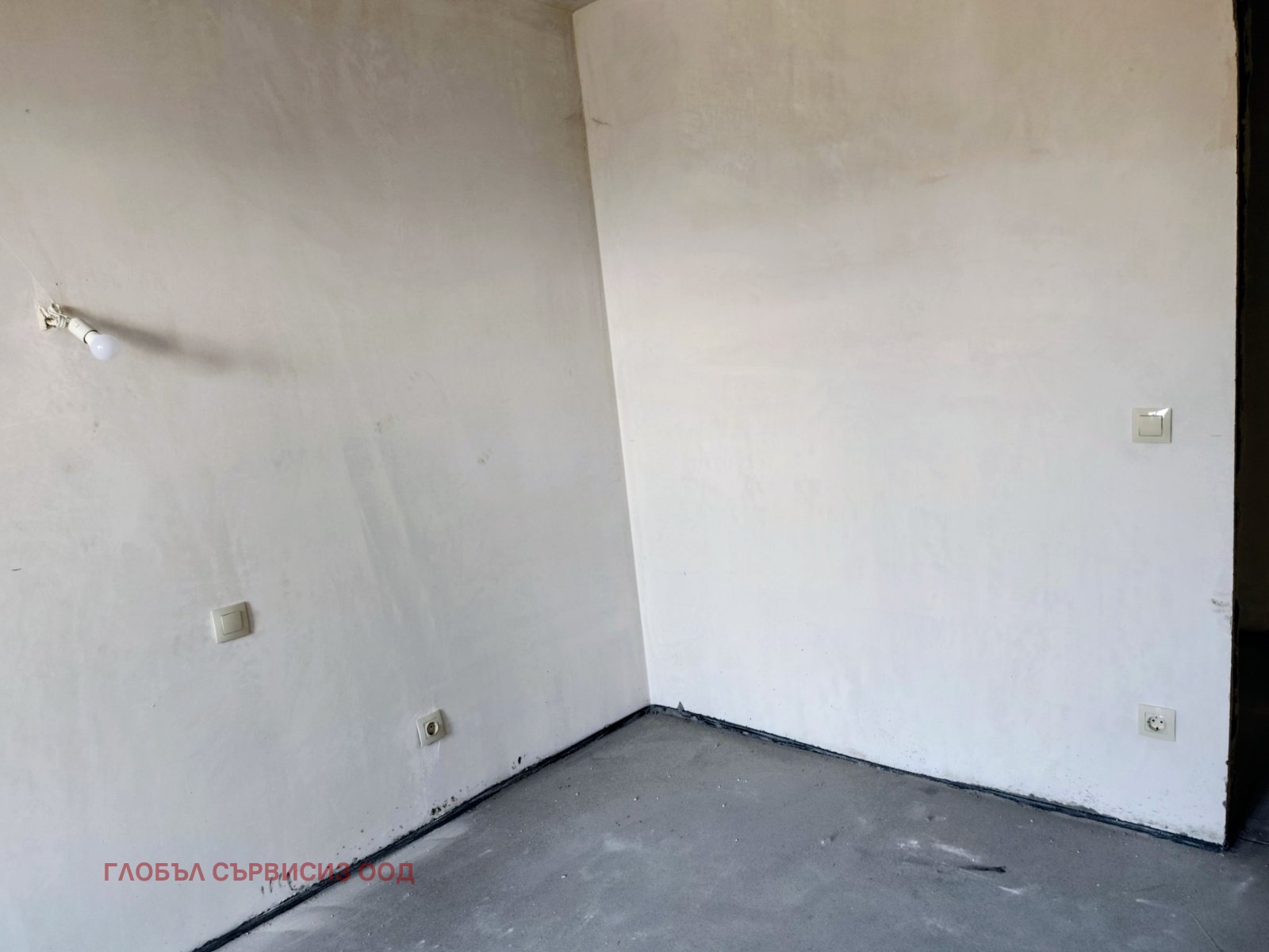 ������� 2-����� | Imot.bg � ����������� 7