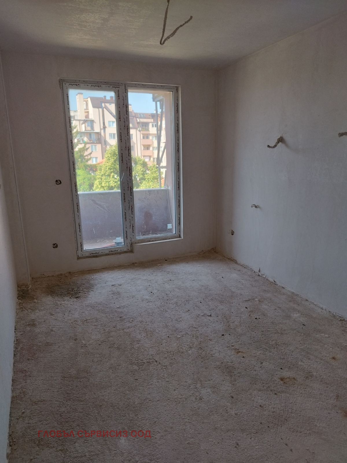 ������� 2-����� | Imot.bg � ����������� 5