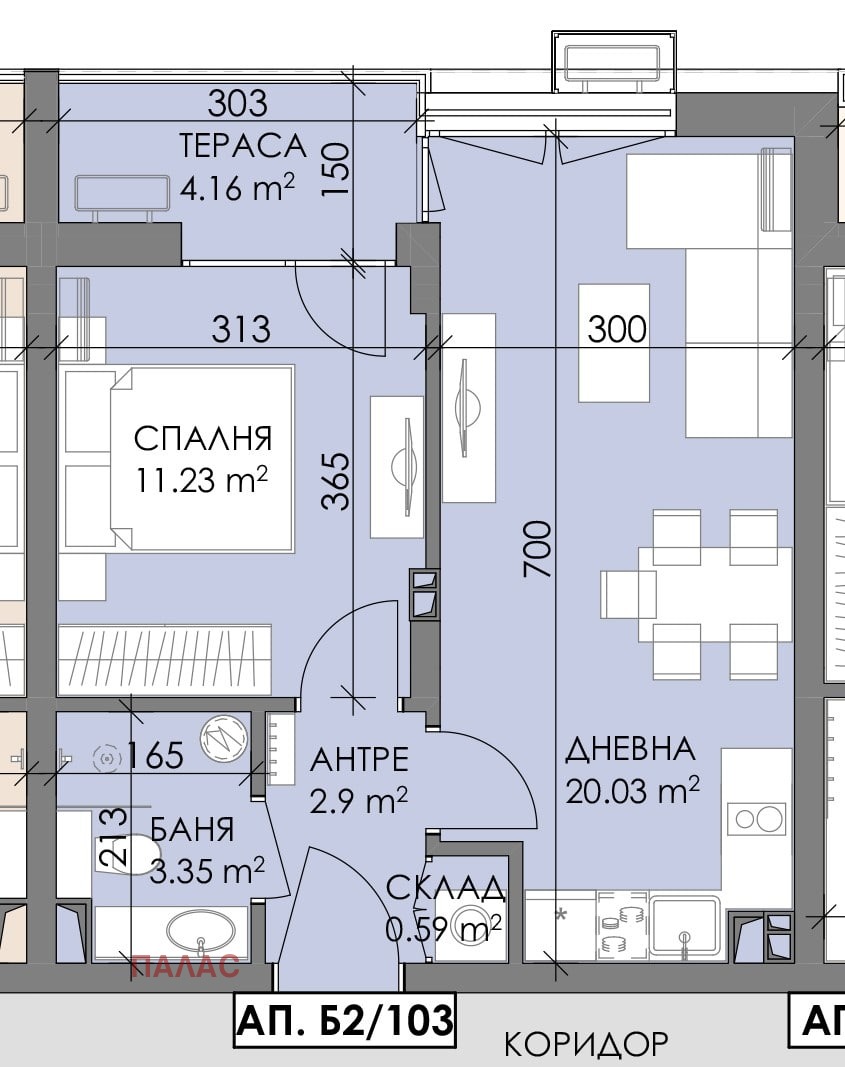 ������� 2-����� | Imot.bg � ����������� 5