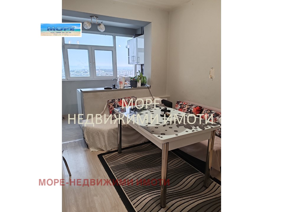 ������� 3-����� | Imot.bg � ����������� 10