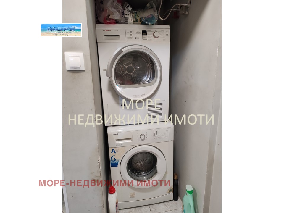 ������� 3-����� | Imot.bg � ����������� 8