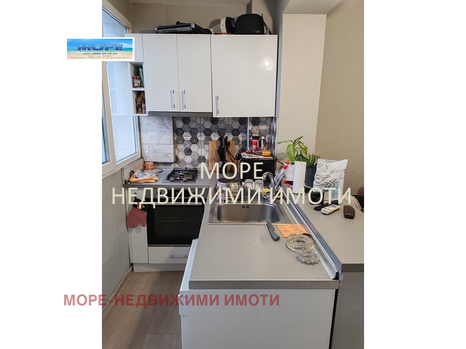 ������� 3-����� | Imot.bg � ����������� 11