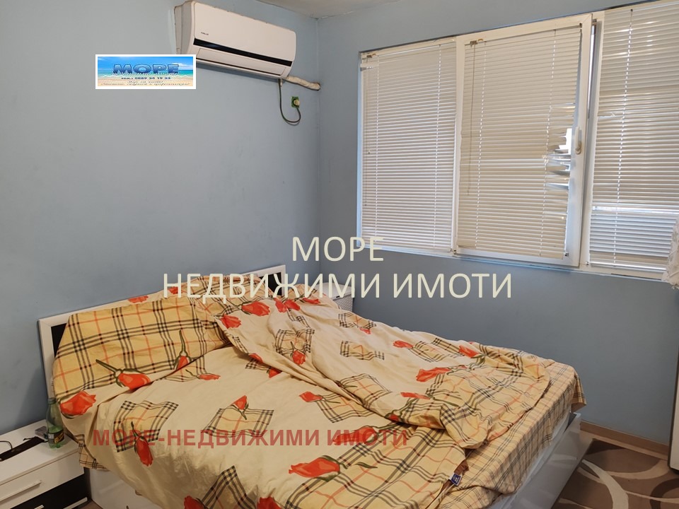 ������� 3-����� | Imot.bg � ����������� 3