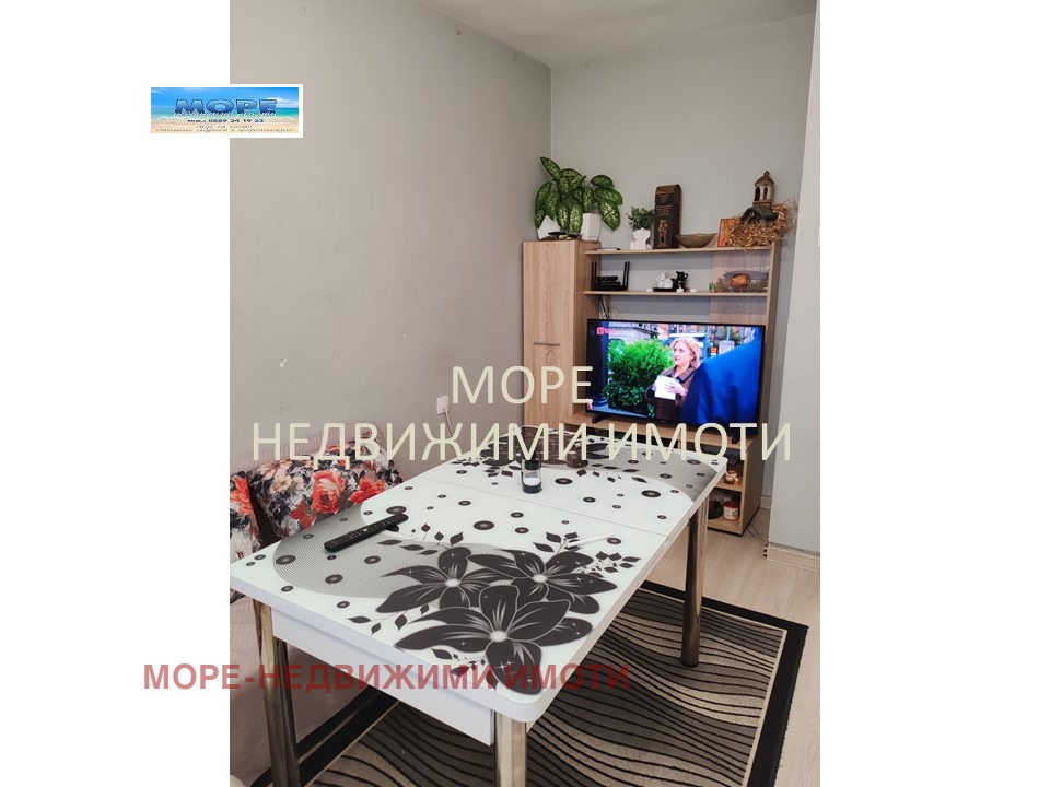 ������� 3-����� | Imot.bg � ����������� 12