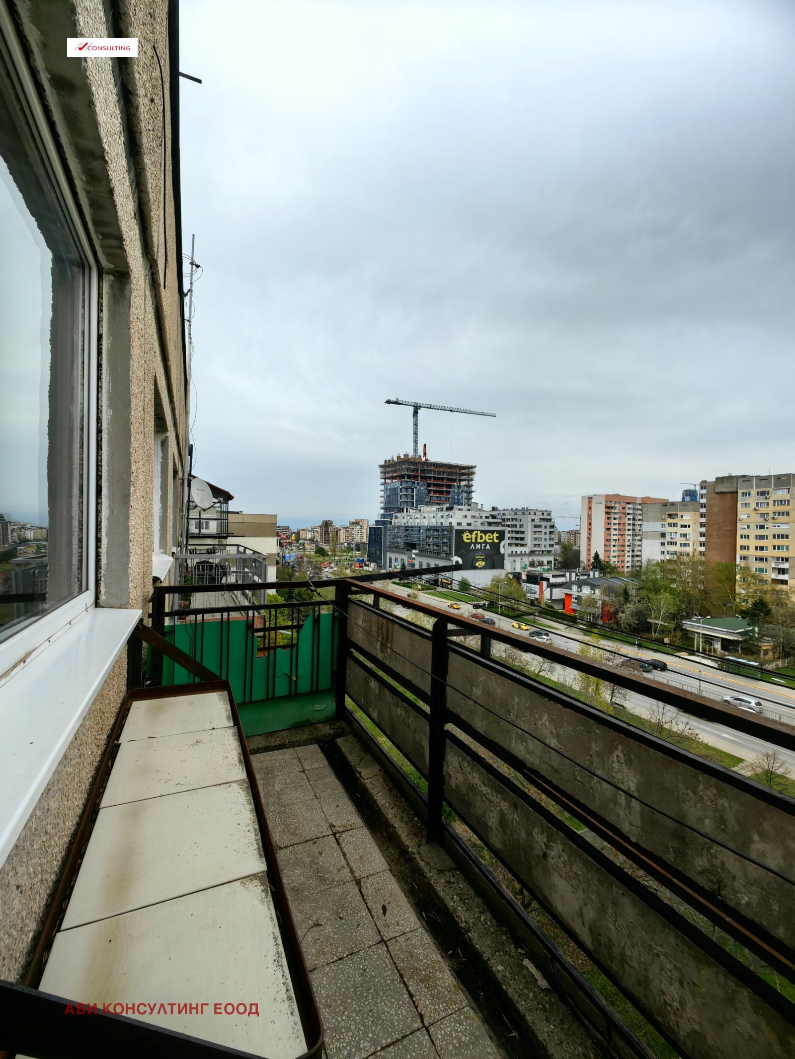 Продава 3-СТАЕН | Imot.bg — изображение 4