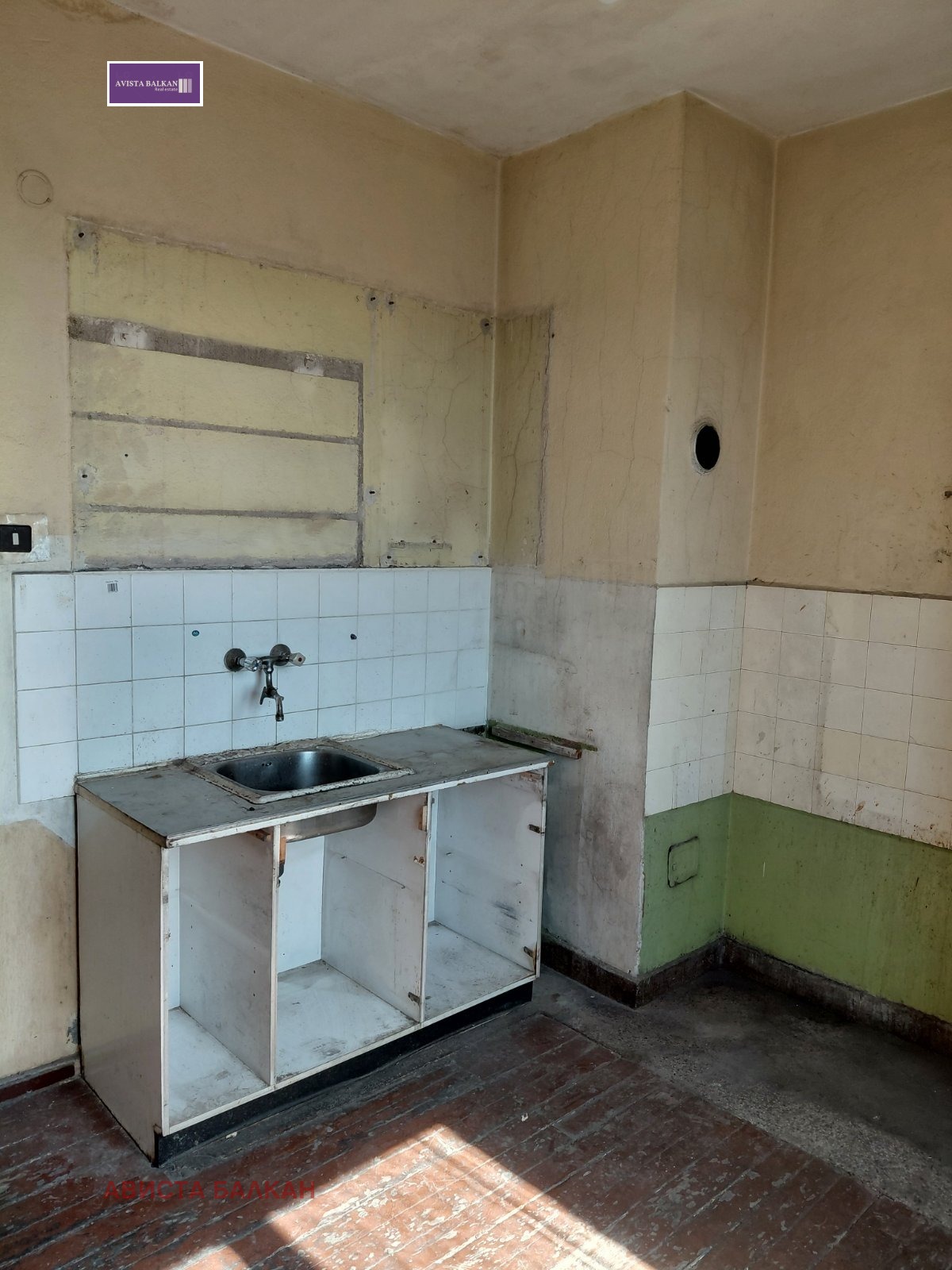 ������� 3-����� | Imot.bg � ����������� 7