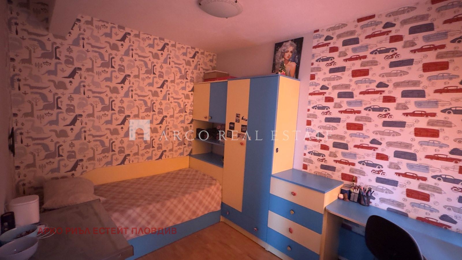 ������� 3-����� | Imot.bg � ����������� 6