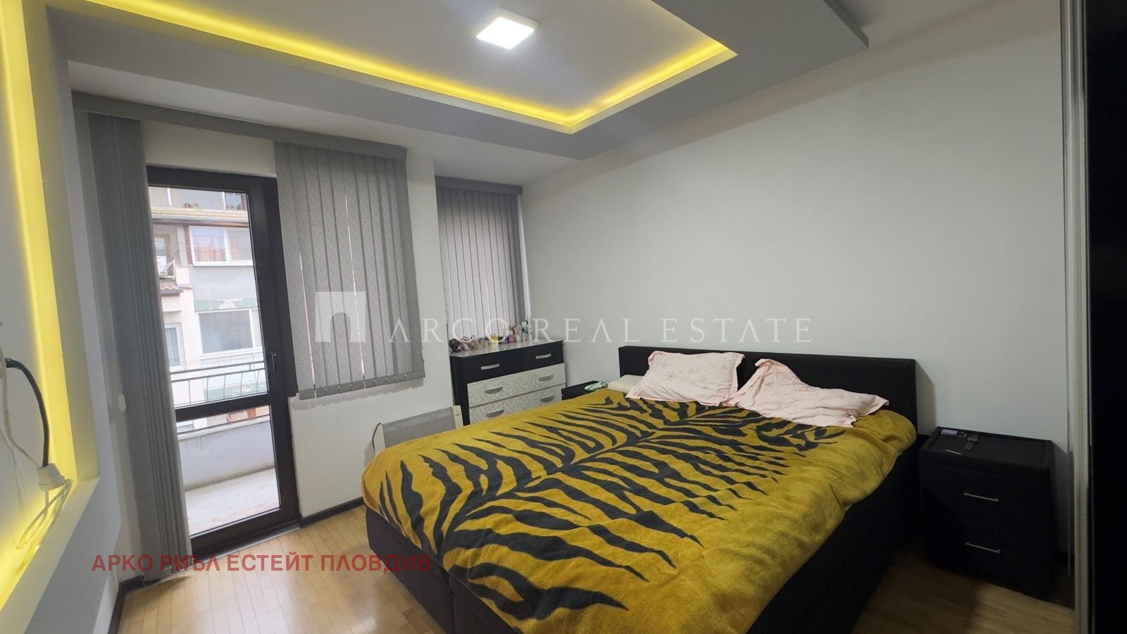 ������� 3-����� | Imot.bg � ����������� 4