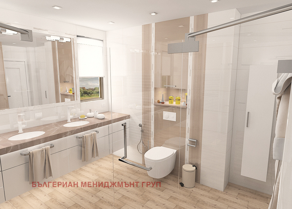 ������� ���� | Imot.bg � ����������� 7