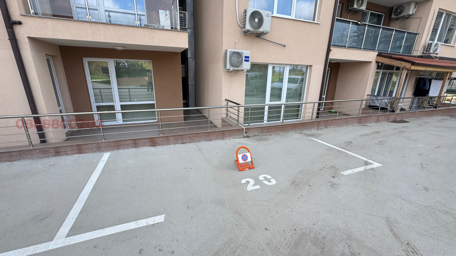 ������� ���������� | Imot.bg � ����������� 3