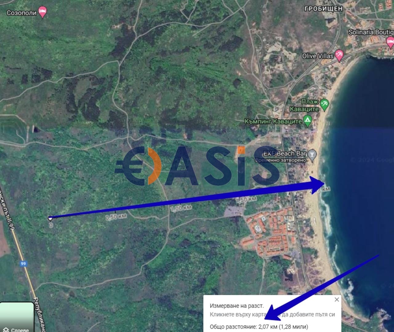 Продава ПАРЦЕЛ | Imot.bg — изображение 8