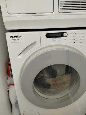 ������� 1-����� | Imot.bg � ����� ������ 11