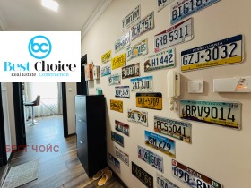 ������� 1-����� | Imot.bg � ����� ������ 11