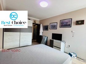 ������� 1-����� | Imot.bg � ����� ������ 13