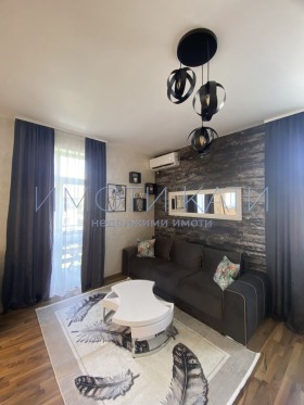  2- | Imot.bg    4