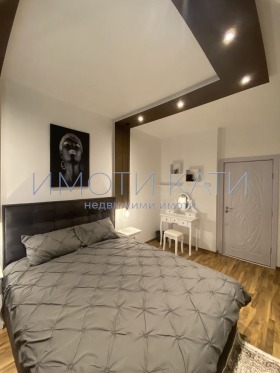  2- | Imot.bg    7
