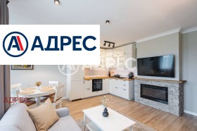������� 3-����� | Imot.bg � ����� ������ 2