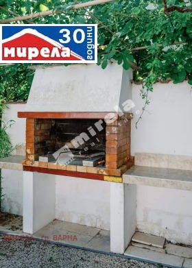 ������� ���� | Imot.bg � ����� ������ 16