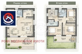 ������� ���� | Imot.bg � ����� ������ 13