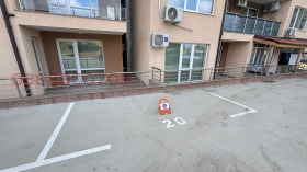 ������� ���������� | Imot.bg � ����� ������ 3