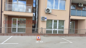 ������� ���������� | Imot.bg � ����� ������ 7