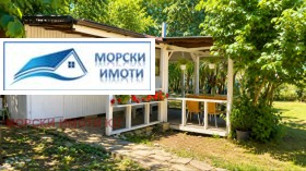 ПАРЦЕЛ - снимка 9