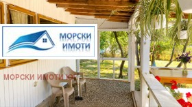 ПАРЦЕЛ - снимка 12