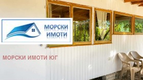 ������� ������ | Imot.bg � ����� ������ 6