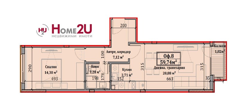 Продава 2-СТАЕН, гр. София, Малинова долина, снимка 6 - Aпартаменти - 47588385