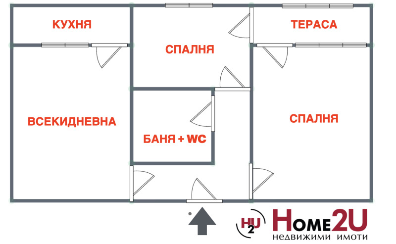 Продава 2-СТАЕН, гр. София, Хаджи Димитър, снимка 5 - Aпартаменти - 48946713