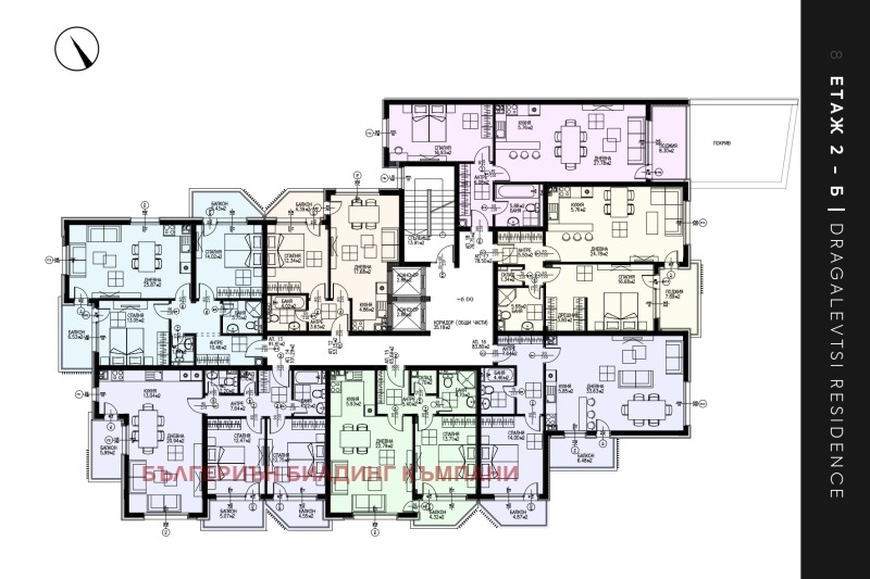 Zu verkaufen  1 Schlafzimmer Sofia , Dragalewzi , 96 qm | 95880164 - Bild [6]