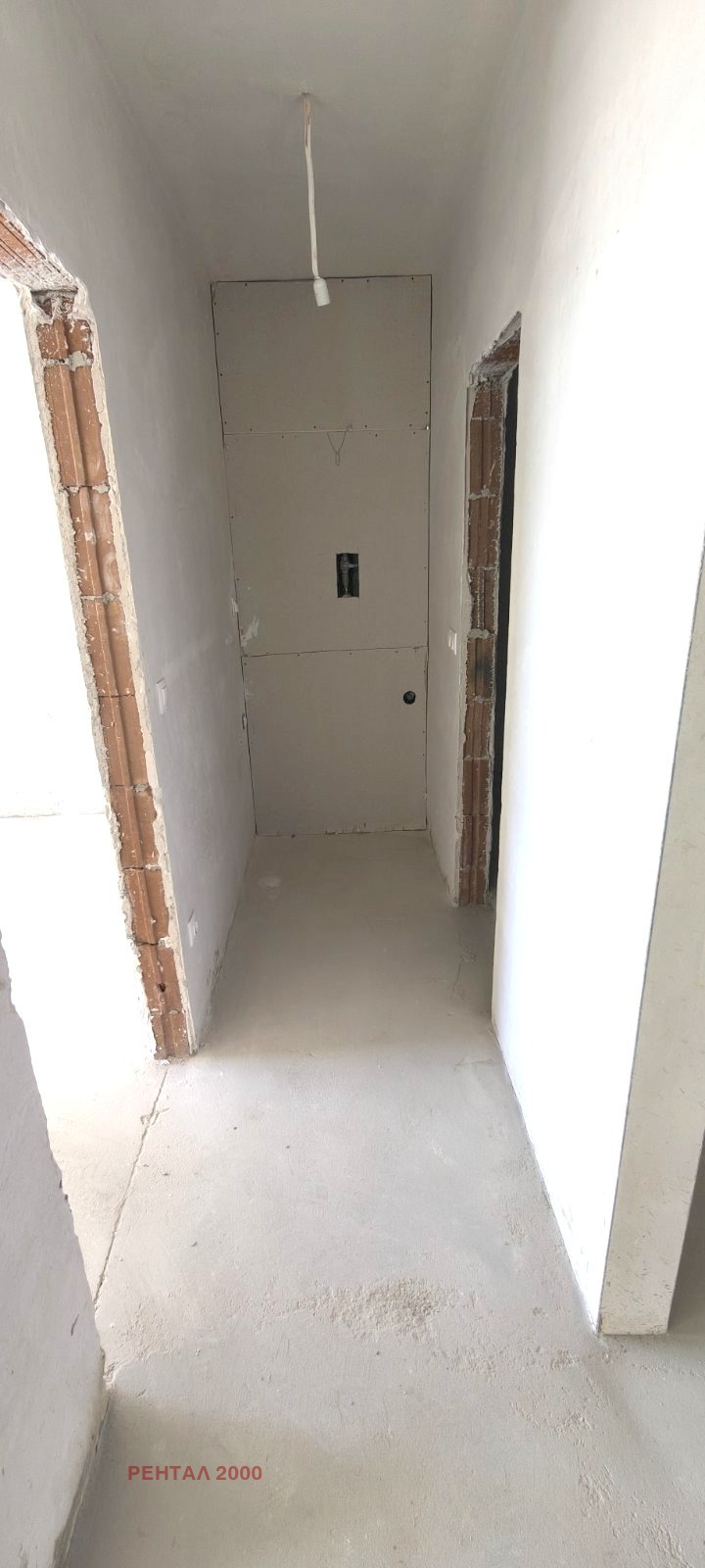 Продава 2-СТАЕН, гр. София, Младост 4, снимка 4 - Апартаменти - 56125898