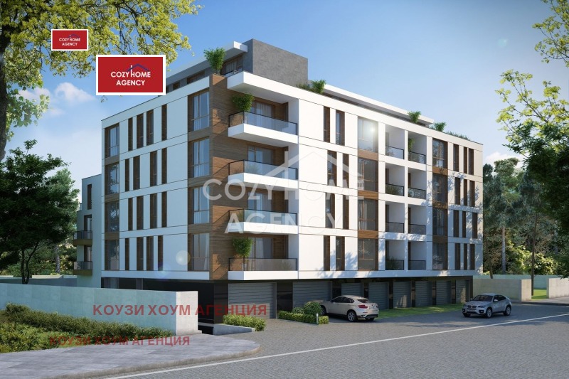 À venda  2 quartos Sofia , Ovtcha kupel , 132 m² | 85402442 - imagem [2]