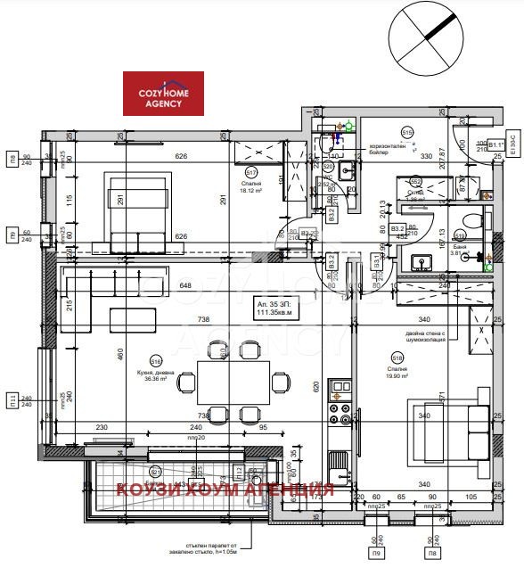 Продава  3-стаен град София , Овча купел , 132 кв.м | 85402442 - изображение [3]