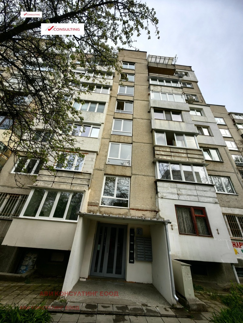 Til salg  2 soveværelser Sofia , Mladost 2 , 84 kvm | 31762171 - billede [3]