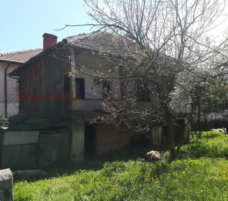 Продава КЪЩА, гр. Етрополе, област София област, снимка 3 - Къщи - 52786542