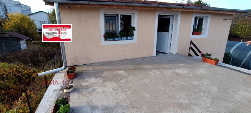 Продава ВИЛА, гр. Шумен, м-т Под Манастира, снимка 6 - Вили - 52480260