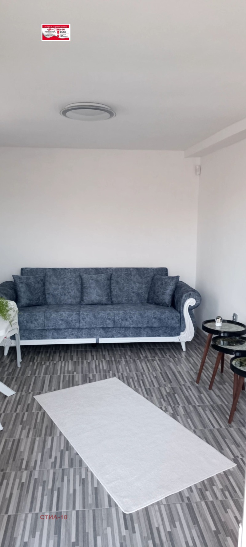 Продава ВИЛА, гр. Шумен, м-т Под Манастира, снимка 3 - Вили - 52480260