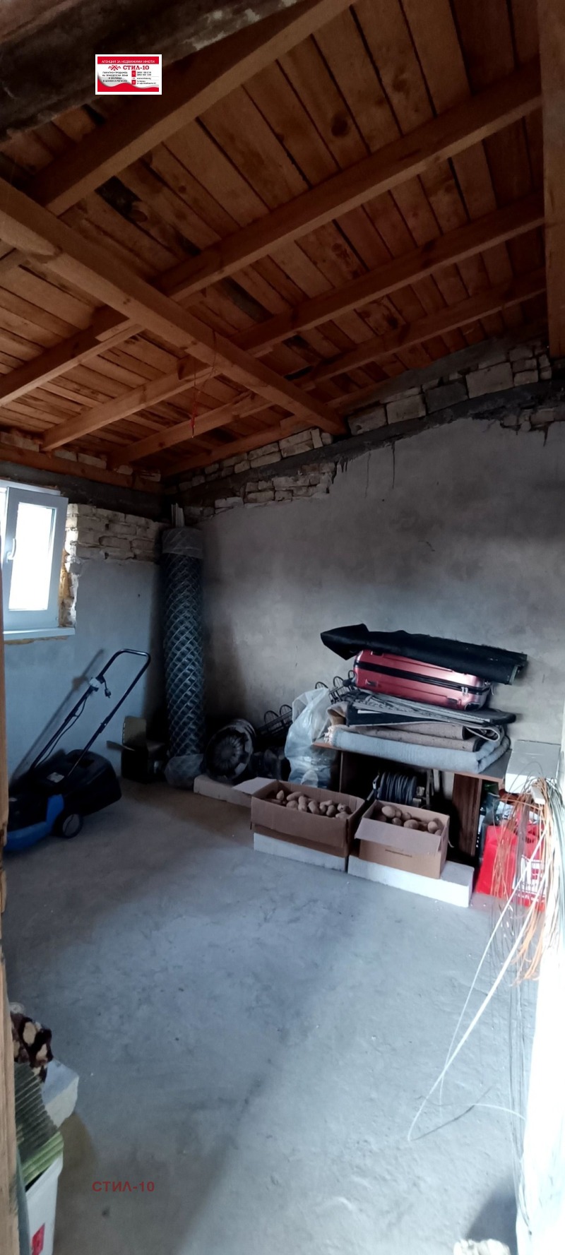 Продава ВИЛА, гр. Шумен, м-т Под Манастира, снимка 10 - Вили - 52480260