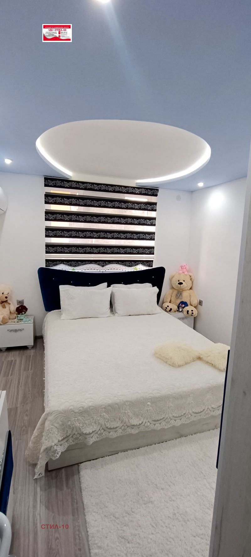 Продава ВИЛА, гр. Шумен, м-т Под Манастира, снимка 2 - Вили - 52480260