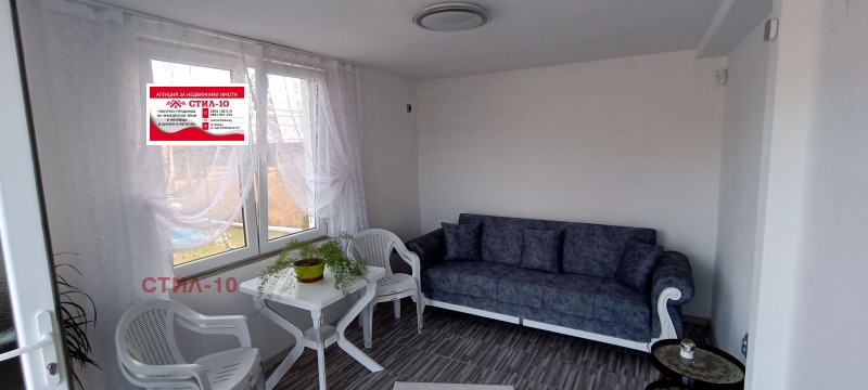 Продава ВИЛА, гр. Шумен, м-т Под Манастира, снимка 11 - Вили - 52480260