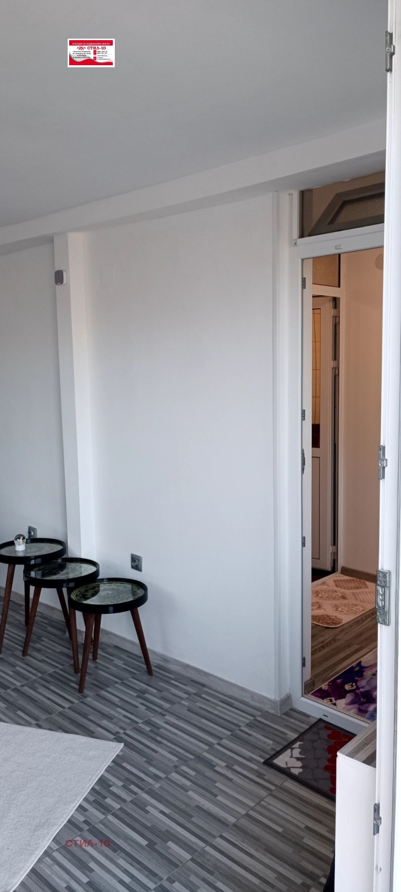 Продава ВИЛА, гр. Шумен, м-т Под Манастира, снимка 9 - Вили - 52480260