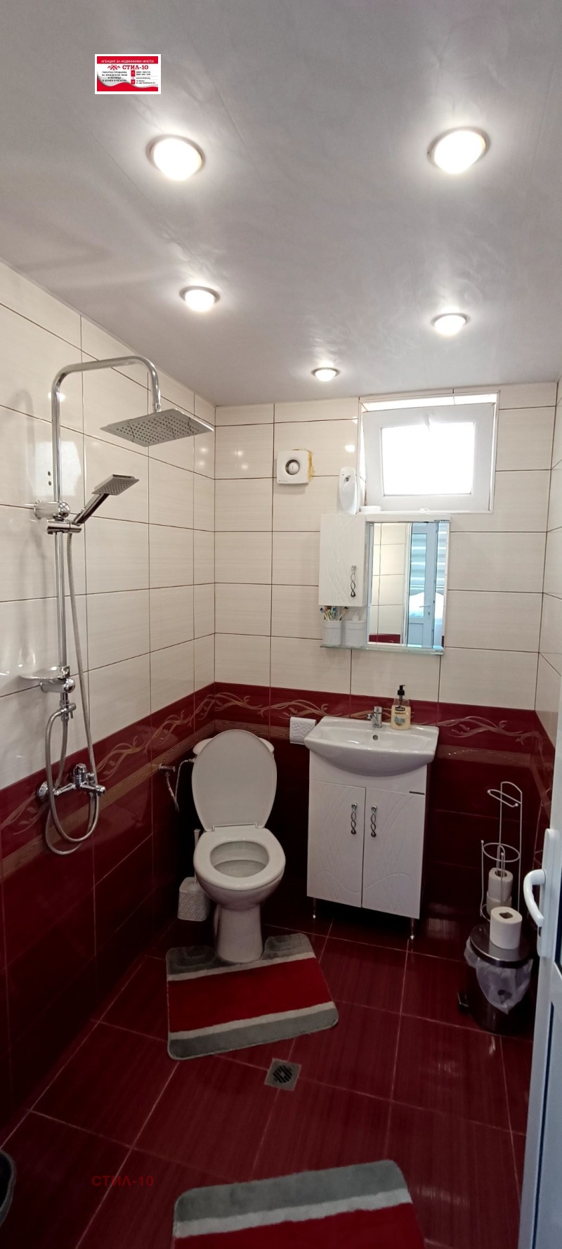 Продава ВИЛА, гр. Шумен, м-т Под Манастира, снимка 12 - Вили - 52480260