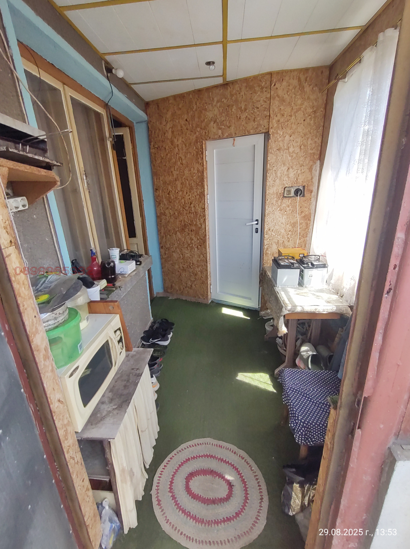 Продава ЕТАЖ ОТ КЪЩА, гр. Първомай, област Пловдив, снимка 2 - Етаж от къща - 53898561