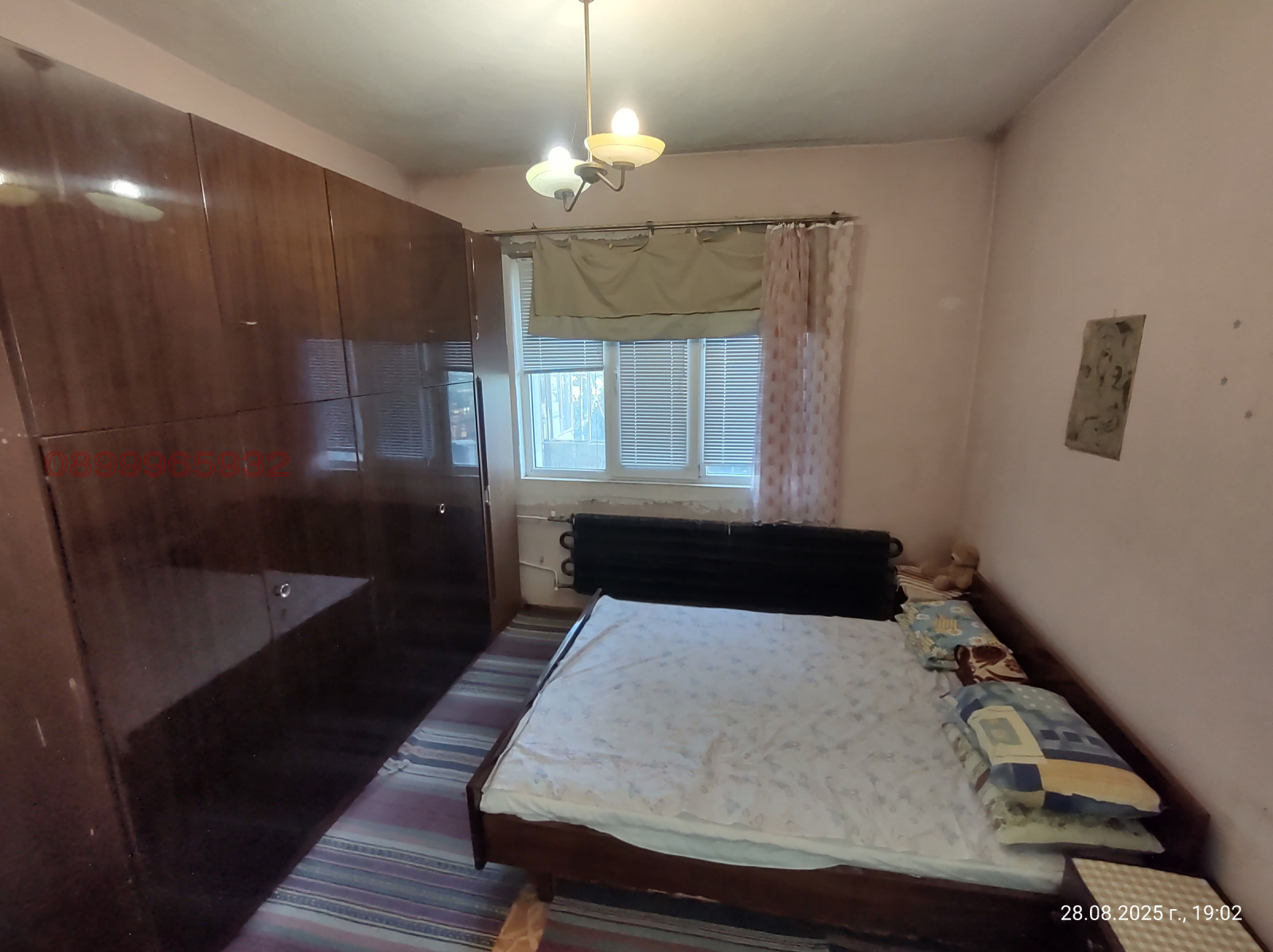 Продава ЕТАЖ ОТ КЪЩА, гр. Първомай, област Пловдив, снимка 12 - Етаж от къща - 53898561