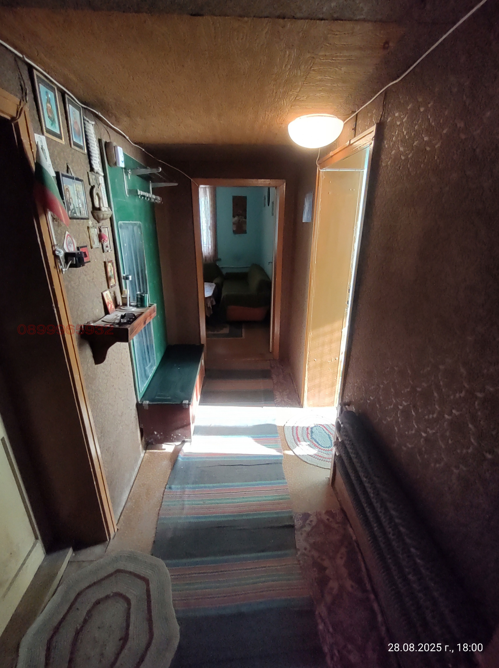 Продава ЕТАЖ ОТ КЪЩА, гр. Първомай, област Пловдив, снимка 11 - Етаж от къща - 53898561